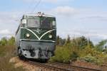 2050.04 mit dem SR 14562 von Wien Sd/Ostbahnhof nach Strasshof/Heizhaus am 22.April 2012 bei Sssenbrunn.