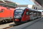 Hier steht 5022 027-4 im Hauptbahnhof von Klagenfurt am Wrthersee. Aufgenommen am 09.07.2012.