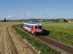 Der 5047 077 als R nach Ried im Innkreis am 17.05.2019 unterwegs bei Suben.