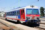 5047 096 wartet am 11.08.2008 in Wulkaprodersdorf auf die Abfahrt als Regionalzug 7823 nach Wiener Neustadt Hbf.