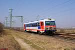 5047 096 durchfuhr am 17.03.2012 als R7727 von Wiener Neustadt Hbf nach Deutschkreutz den Bahnhof Harka in Ungarn.