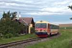 5047 001 als Nostalgie Express  Leiser Berge , am 14.07.2012 in Naglern, unterwegs Richtung Korneuburg.