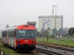 5047003-8 verlässt als Beiwagen am R7069 den Bierbrauerbahnhof Wieselburg/Erlauf; 140930