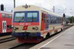 5047 001-2 fährt am 20.Juni 2015 als R6053 von St.Pölten in Krems ein.