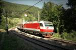 1014 008 war am 31.08.2008 mit dem EZ 1953  Wiener Alpen  von Bratislava nach Mrzzuschlag unterwegs.