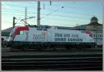 Ebenfalls auf dem Weg in die Traktion des Grazer Hauptbahnhofes - 1016 047, die neueste Werbemaschine der BB, aufgenommen bei Gegenlicht am 30.1.2007.