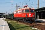 1042 23 verlt mit dem Sonderzug von der Saisonerffnung im Heizhaus Strasshof den Bahnhof in Wien Heiligenstadt.