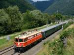 Die 1042.23 war am 20. Juli 2013 mit dem Sonderzug 16831 von Wien nach Mixnitz unterwegs, und wurde von mir unweit des Murstausees bei Pernegg fotografiert. 