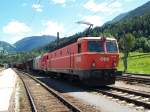 1044-094 und 1216-004 am 19.07.2008 in Schwarzach St.