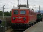 Die 1110 505 am 23.08.2008 ausgestellt in Wrgl Hbf anlsslich 150 Jahre Eisenbahnen in Tirol 