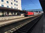 ÖBB 1116 *** mit EC 112 (Klagenfurt Hbf - Frankfurt a.M.) am 26.06.17 bei der Einfahrt in Ulm Hbf.