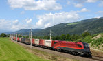 Die Railjet 1116 154 war am Vormittag des 24. Juli 2016 mit dem 40501 nach Breclav unerwegs und wurde von mir bei Foirach fotografiert. 