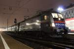 1116 250  Polizei  mit der Ganitur 50 und 1116 238 mit der Ganitur 38 als RJ 662  powered by Urlaub am Bauernhof  von Wien Westbahnhof (Ws) nach Bregenz (Bg); am 25.12.2012