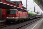 Die bisher interessanteste Konstellation: 1144 052 mit einem CAT Dosto, zwei IC und einem CityShuttle Steuerwagen in Dornbirn. 15.7.21