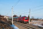 1216 236 mit Eurocity 77  Antonin Dvorak , wenige Kilometer vom Ziel in Wiener Neustadt Hbf.