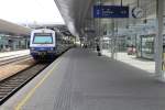 ÖBB Regionalzug nach Wolfsthal (4020 287-1) hält am 8. Juli 2014 im Bahnhof Wien-Praterstern.