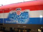 Detailansicht der EM-Lok Kroatien (Taurus 1116-108-0)am 31.03.2008.