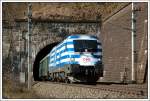 1116 007  Griechenland  mit dem Sonderzug 16252 von Villach nach Wien-Westbahnhof am 5.4.2008 beim Verlassen des Annabergtunnel zwischen St.