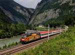 Die 1216 019 mit einem OIC am 21.06.2014 unterwegs bei Stegenwald.