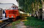 Auch die Liliputbahn am Wiener Prater ist eine Bahn...Am 15.08.1984 war dieser Zug dort unterwegs. 