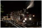 Die CSD Dampflok 354 195, prsentiert sich bei der langen Nacht der Museen, auf der Drehscheibe im Eisenbahnmuseum Strasshof. 
5.10.2013