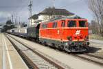 NLB 2143 070-7 am 05.April 2015 mit dem SLP 93955 von Gänserndorf nach Mistelbach im Bf.