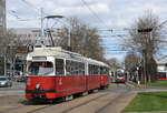 Wien 

E1 4521 + c4 1312 als Linie 6, Westbahnhof, 10.04.2018 