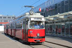 Wien Wiener Linien SL 25 (E1 4774 (SGP 1972) + c4 1323 (Bombardier-Rotax 1974)) XXII, Donaustadt, Hst.