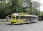 Vienna Ring Tram am 6.7.2013 auf dem Weg zum Burgring
