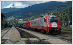 Auch die EU Lok 1216.226 bekamen wir am 27.7.2007 vor die Linse. Mit einer weiteren 1216 bespannte sie den KLV Zug 42177 zwischen Kufstein und Brenner. Die Aufnahme entstand bei der Durchfahrt in Matrai auf der Brenner Nordrampe.