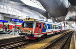 5047 086-3 trifft als R 2577 (Raasdorf - Wien Hbf), in Wein Hbf ein.