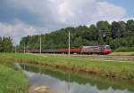 Mit dem umgeleiteten 48401 ist am 06.08.2014 die 1116 153 in Wartberg an der Krems durchgefahren.