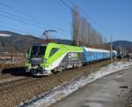 Krzlich wurde die 1016 014 fr den Dienst am CAT(City Airport Train)adaptiert, und erhielt  eine schnittige Neulackierung.