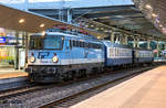 Grampetcargo 1142 696 vor dem Sonderzug von Wien Mitte nach Gmünd NÖ am frühen Morgen des 05.10.2019 im Bahnhof Wien Praterstern.