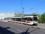 Wien Wiener Lokalbahn Tw 408 + Tw 1xx IV, Wieden, Wiedner Hauptstraße / Karlsplatz am 21.