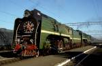 P36 (26 Photos)