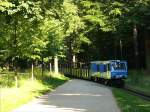 parkeisenbahn-dresden Zug mit Elektrolok EA02 vom Bahnhof Palaisteich kommend; Parkeisenbahn Dresden, 27.06.2010
