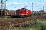 PBSV Verkehrs GmbH (112 Photos)