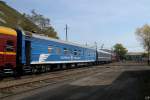Intourist-Wagen 017 ...  Christopher P�tz 28.09.2011