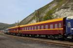 Wagen 017 ...  Christopher P�tz 28.09.2011