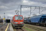 Vectron 5 170 038-1 am 14.11.2016 in Tychy(Tichau).