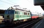 EU07-473 mit Rundscheinwerfern und gelber Frontseite am 24.06.2005 in Warszawa Wschodnia (Warschau).