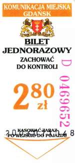 GDAŃSK (Woiwodschaft Pommern), 20.06.2007, Straßenbahnfahrkarte für eine einfache Fahrt aus einem Mehrfachblock -- Fahrkarte eingescannt