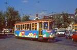 Lisboa 334, Praca do Duque da Terceira / Cais do Sodre, 13.09.1991.