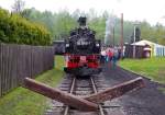 Presnitztalbahn 'Wir z�hlen die Tage' hei�t eine Spendenaktion der Pre�nitztalbahn, die diesen Anblick beenden soll und wird. Hoffen wir, da� das Hindernis bald aus dem Weg ger�umt werden kann und die Z�ge wieder bis zum Empfangsgeb�ude in J�hstadt fahren k�nnen.