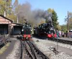 S�chsische I K (241 Fotos)