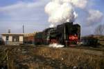 QJ QJ 2144  Xilin  15.03.94