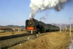QJ QJ 241020  Liushu  14.03.94