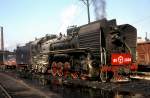 QJ QJ 2684  Harbin  17.03.94