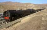 QJ QJ 6274 + QJ 6356  Shangdian  22.10.99
